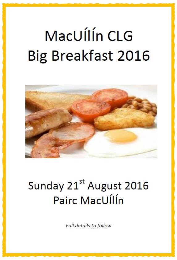 McQGAC_Big-Breakfast-2016