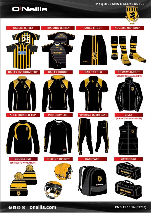 Club merchandise available for sale – January 2017